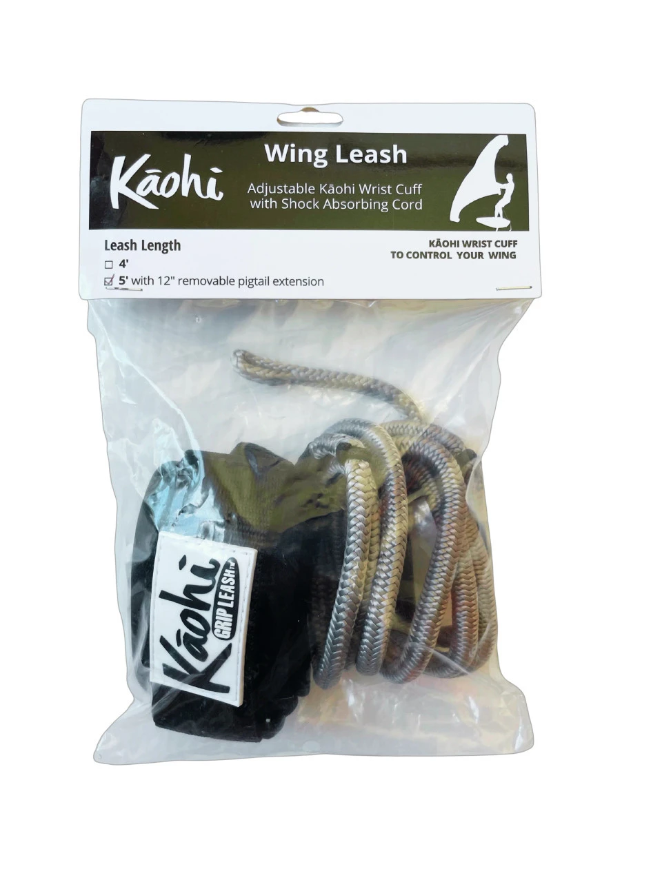 Kāohi Bungee-Style Wing Leash - 5' 4 Kāohi Bungee-Style Wing Leash - 5' - Image 2